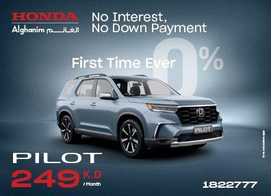 Honda best offers