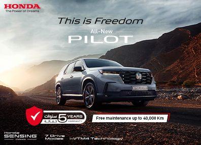 Honda best offers