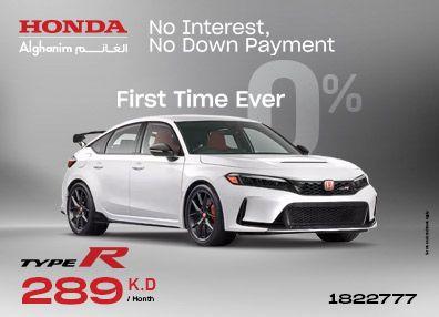 Honda best offers