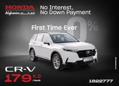 CR-V