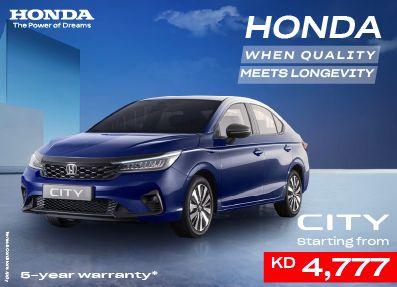 Honda best offers